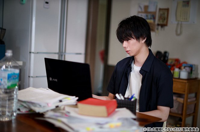 All but Divorced - Episode 8 - Photos - Hiromitsu Kitayama