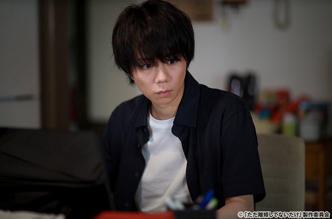 All but Divorced - Episode 8 - Photos - Hiromitsu Kitayama