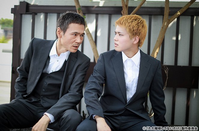 All but Divorced - Episode 8 - Photos - Masahiro Komoto, Takumi Kitagawa