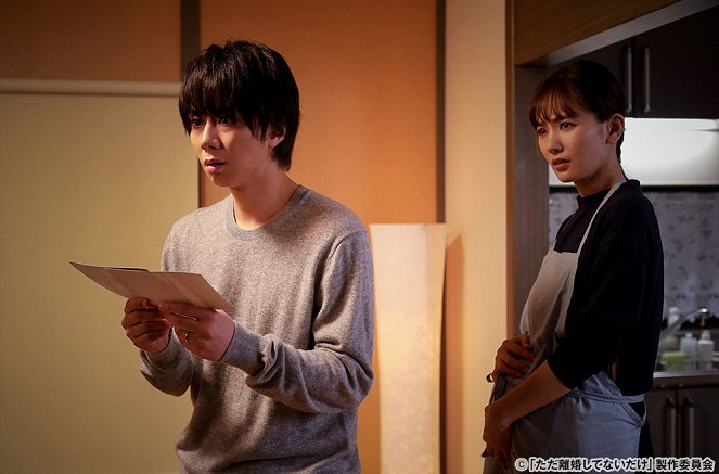 Tada rikon šitenai dake - Episode 12 - De la película - Hiromitsu Kitayama, Yu-ri Sung