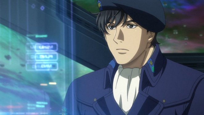 Legend of the Galactic Heroes: Die Neue These - The Verge of Death (Part 1) - Photos