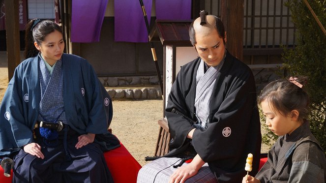 Daifugó dóšin - Hime no Edo hairi - Do filme - Yua Shinkawa, Hayato Nakamura