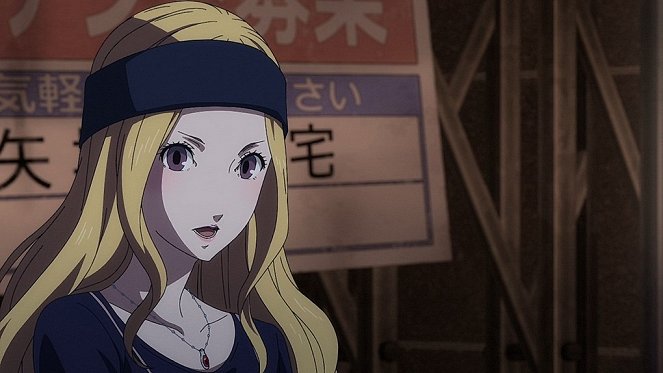 Persona 5: The Animation - I Want to See Justice with My Own Eyes - Photos