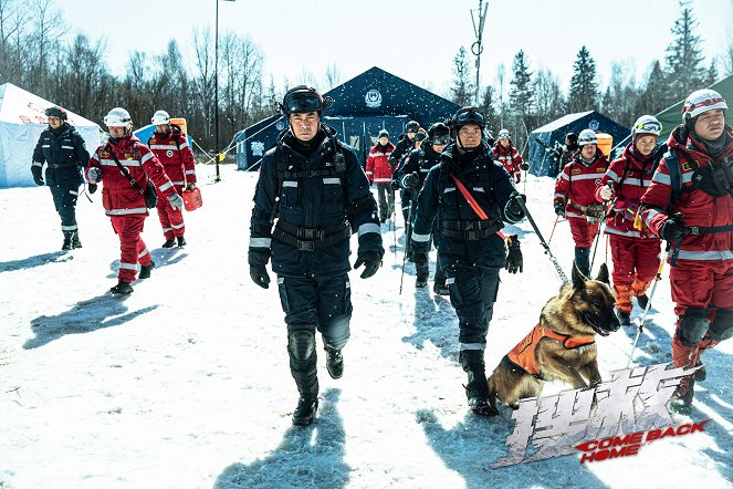 Polar Rescue - Lobby Cards