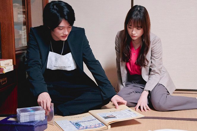 Cumari sukitte iitai'n dakedo - Episode 11 - De la película - Kaito Sakurai, Sakurako Ôhara