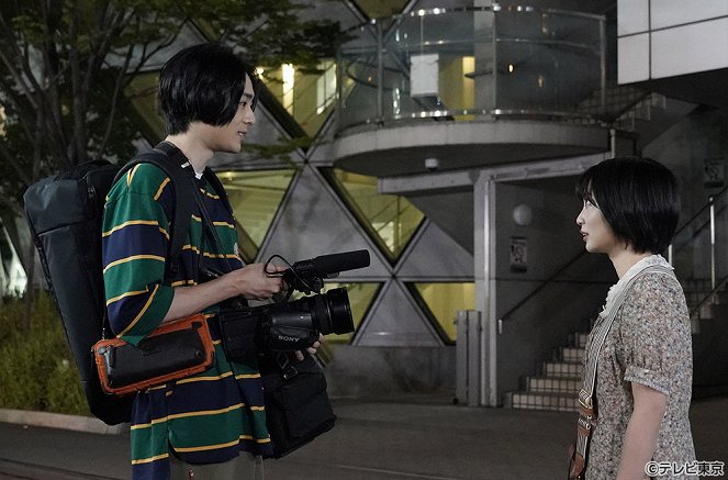 Ie, cuite itte ii desu ka? - Episode 1 - Filmfotók - Ryo Ryusei, Mirai Shida