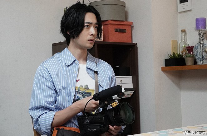 Ie, cuite itte ii desu ka? - Episode 7 - Filmfotos - Ryo Ryusei