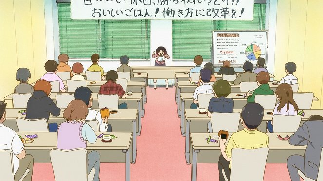 Miss Kobayashi's Dragon Maid - There Are Various Reasons Behind It (It's Full of Elma) - Photos