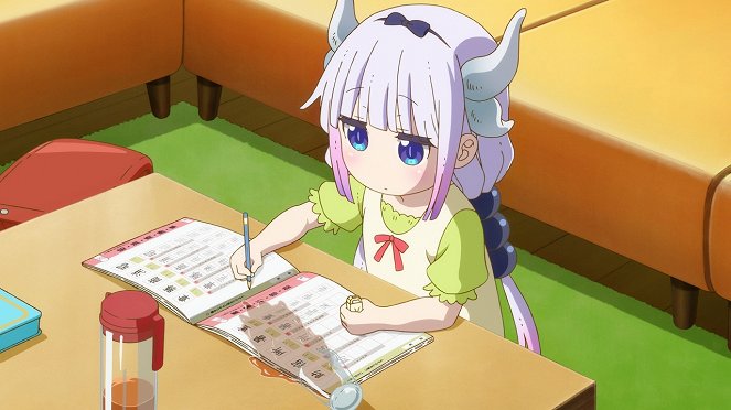 Kobajaši-san či no Maid Dragon - Kanna no nacujasumi (Nika kokugo hósó desu!?) - De la película