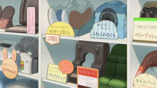 Kobajaši-san či no Maid Dragon - Premium seat (Tokubecurjókin wa kakarimasen) - Z filmu