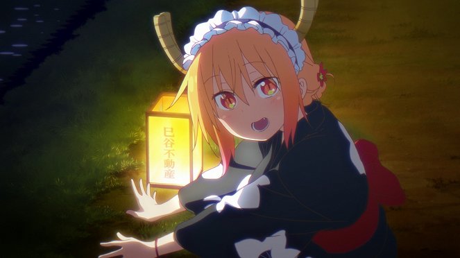 Miss Kobayashi's Dragon Maid - Seiseiruten (Demo tačidomaru no mo ari desuka ne) - Filmfotos