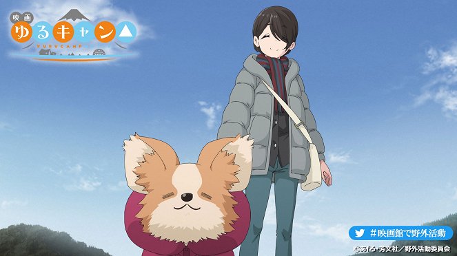 Yuru Camp: Movie - Mainoskuvat