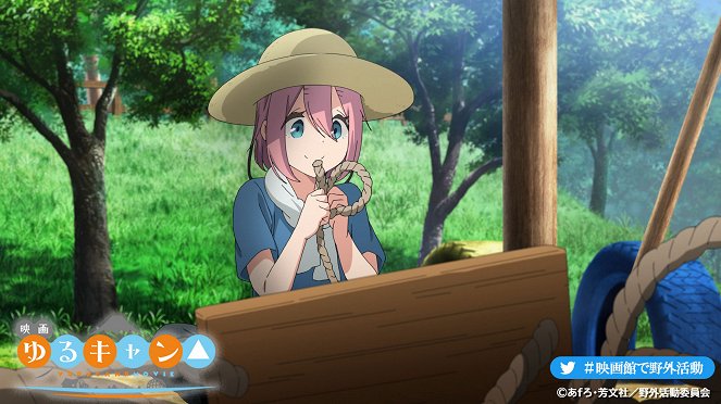 Yuru Camp: Movie - Mainoskuvat