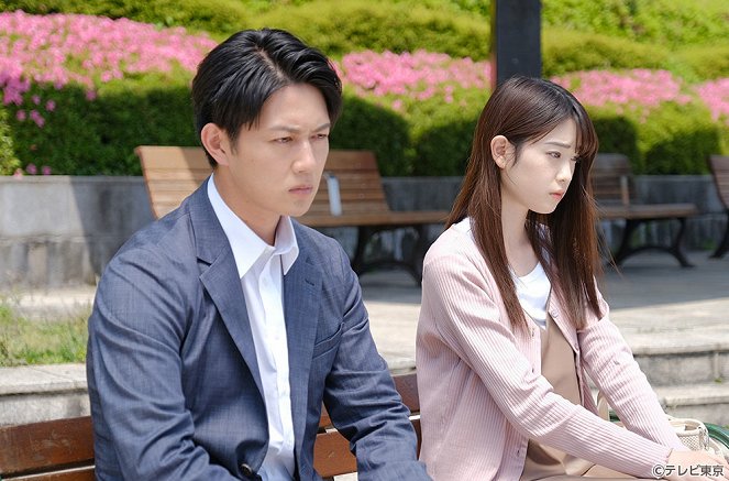 Haru no noroi - Episode 3 - Filmfotos - Asuka Kudo, Hikaru Takahashi