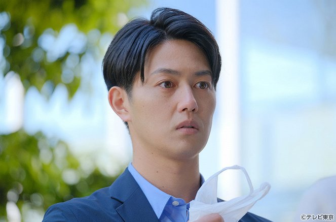 Haru no Noroi - Episode 3 - Photos - Asuka Kudo