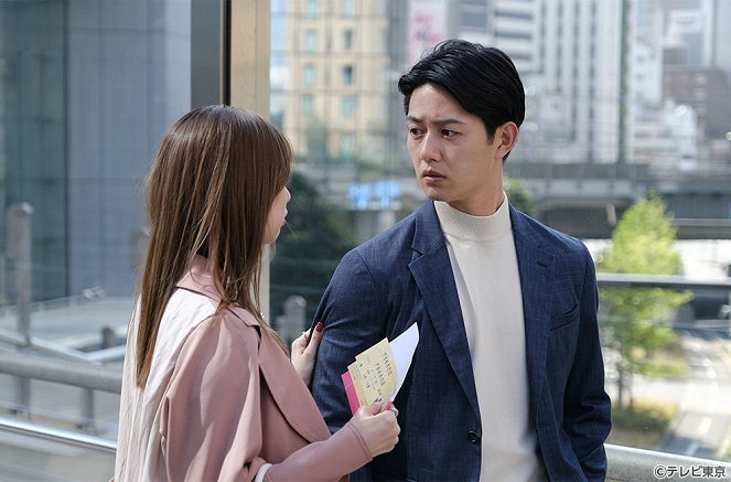 Haru no Noroi - Episode 5 - Photos - Asuka Kudo