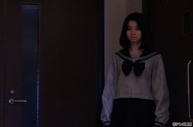 Haru no noroi - Episode 6 - Filmfotók - Hiyori Sakurada