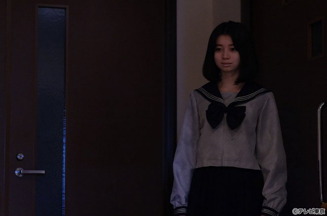 Haru no noroi - Episode 6 - Filmfotos - Hiyori Sakurada