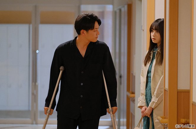 Haru no Noroi - Episode 6 - Photos - Asuka Kudo