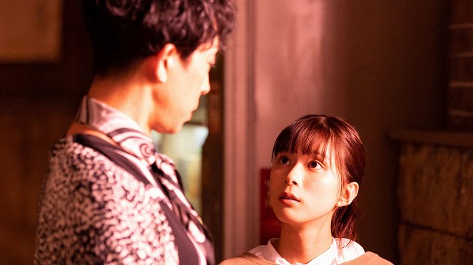 Hankei 5 Metre - Narisumaši ni gojódžin - Van film - Kyoko Yoshine