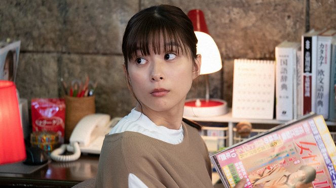 Hankei 5 Metre - Kuroi Santa Claus: Zenpen - Film - Kyoko Yoshine