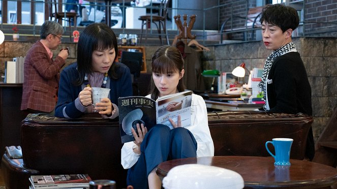 Hankei 5 Metre - Kuroi Santa Claus: Zenpen - Film - Maho Yamada, Kyoko Yoshine, Yukiya Kitamura