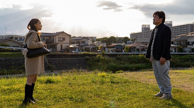 Hikikomori sensei - Dekiru, dekiru, dekiru - Z filmu - Mikako Yoshida, Jiro Sato