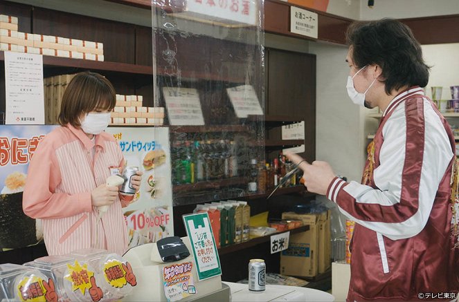 Bitter Woman's Lonely Meal - Izakaya no Motsu Nikomi, Jun to Aburi Liver - Photos