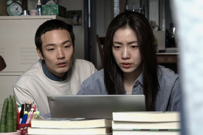 Exist Within - Kuvat elokuvasta - Dong-hoon Jeong, Hwa-young Ryu