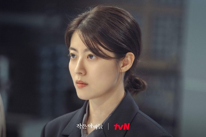 Jageun Assideul - Episode 10 - Mainoskuvat