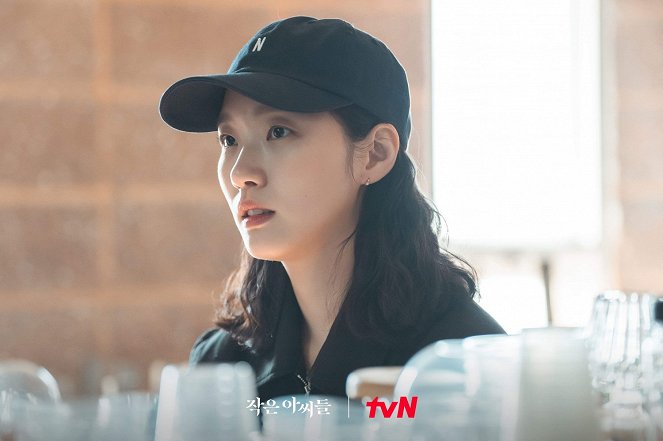 Jageun Assideul - Episode 7 - Mainoskuvat