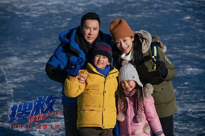 Polar Rescue - Making of - Donnie Yen, Jinhui Yuan, Cecilia Han