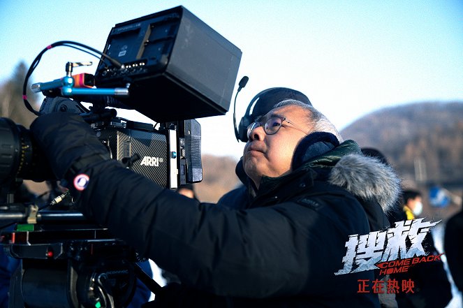 Sou jiu - Z natáčení - Chi-Leung Law