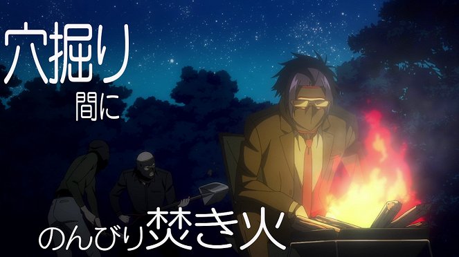 Kumičó musume to sewagakari - Dóga haišin hadžimeru ka - Van film