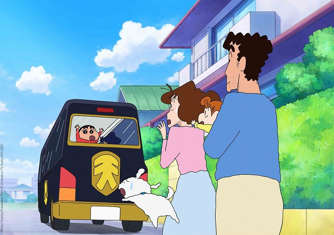Crayon Shin-chan: Shrouded in Mystery! The Flowers of Tenkazu Academy - Film
