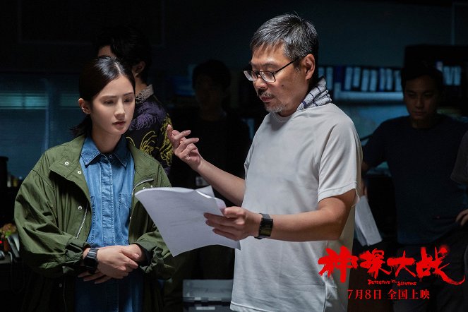 Detective vs. Sleuths - Dreharbeiten - Charlene Choi, Ka-fai Wai