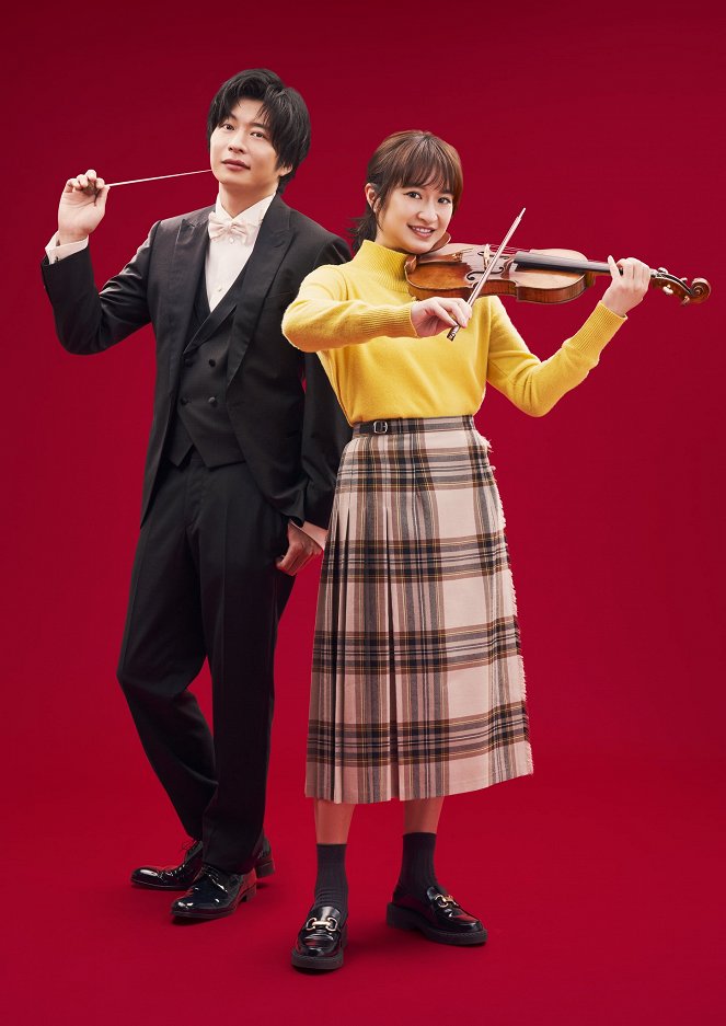 Reversal Orchestra - Werbefoto - Kei Tanaka, Mugi Kadowaki