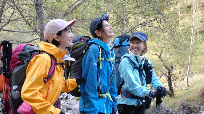 Dairy of Female Mountain Climbers - Megami no Hohoemu Mori: Yatsugatake - Photos - Yūki Kudō