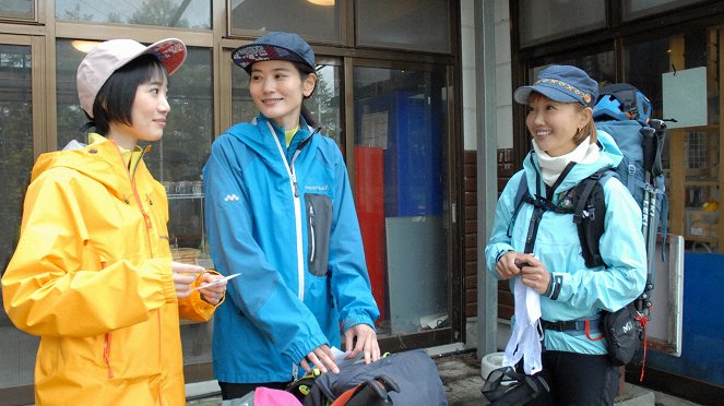 Dairy of Female Mountain Climbers - Megami no Hohoemu Mori: Yatsugatake - Photos - Yūki Kudō