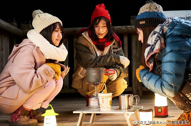 Yuru Camp - Episode 2 - Photos - Yûno Ôhara, Anna Ishii, Haruka Fukuhara