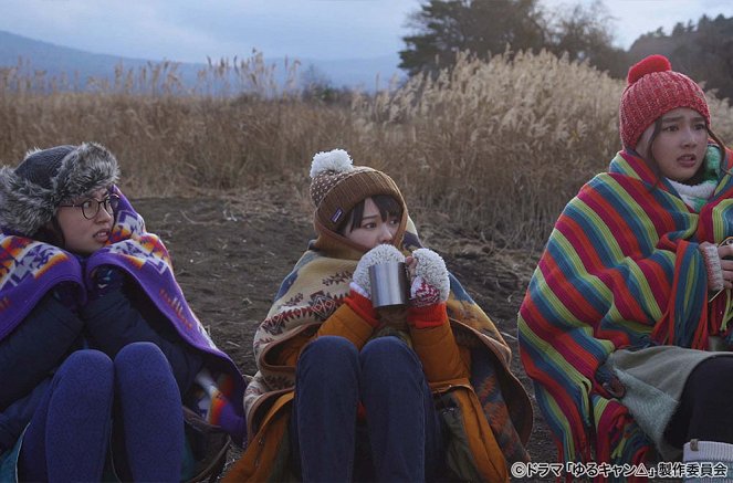 Juru camp - Episode 6 - Filmfotók - Momoko Tanabe, Sara Shida, Yumena Yanai