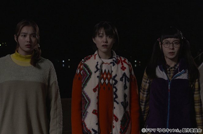 Juru camp - Season 2 - Episode 7 - De la película - Yumena Yanai, Sara Shida, Momoko Tanabe