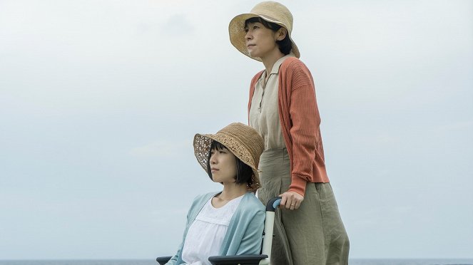 Lion no ojacu - Donna šúšifu de džinsei o kazaró ka! Kotae o dasó. - Film - Naomi Nishida, Kaho Tsuchimura