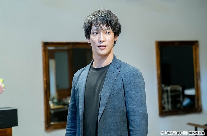 The Ideal Man - Episode 4 - Photos - Ryosuke Mikata