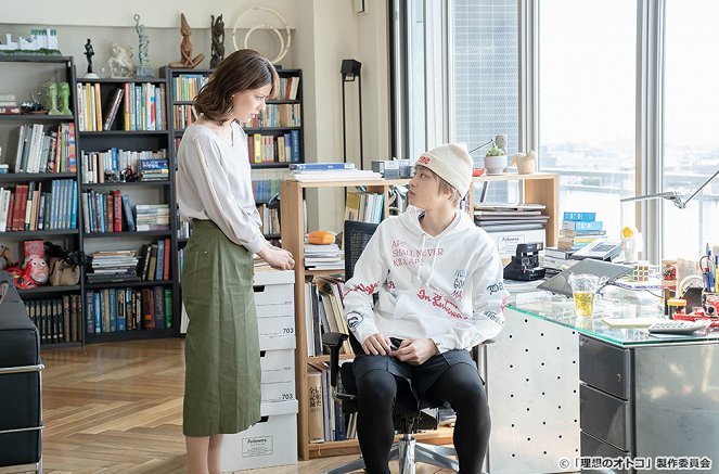 The Ideal Man - Episode 5 - Photos - Mina Fujii, Amon Hirai