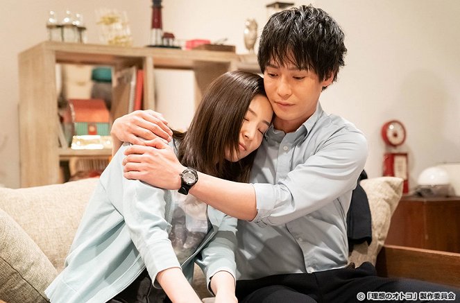 The Ideal Man - Episode 6 - Photos - Misako Renbutsu, Ryosuke Mikata