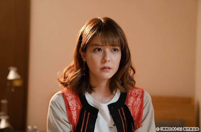 Risó no otoko - Episode 6 - Film - Mina Fujii