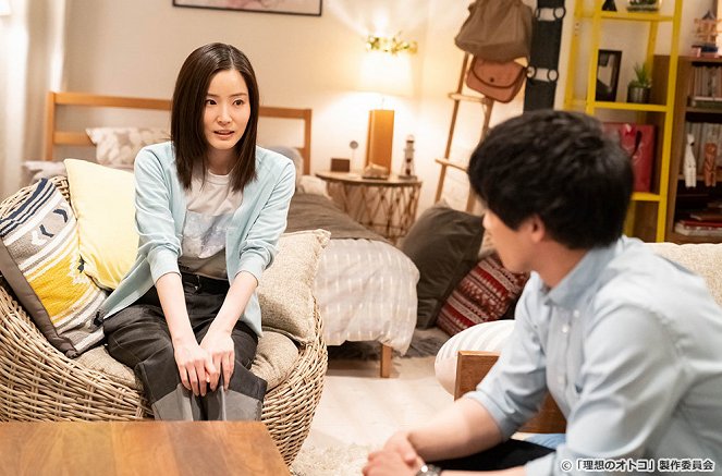 The Ideal Man - Episode 7 - Photos - Misako Renbutsu