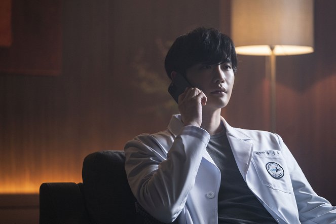 Alerta máxima - De la película - Jong-seok Lee
