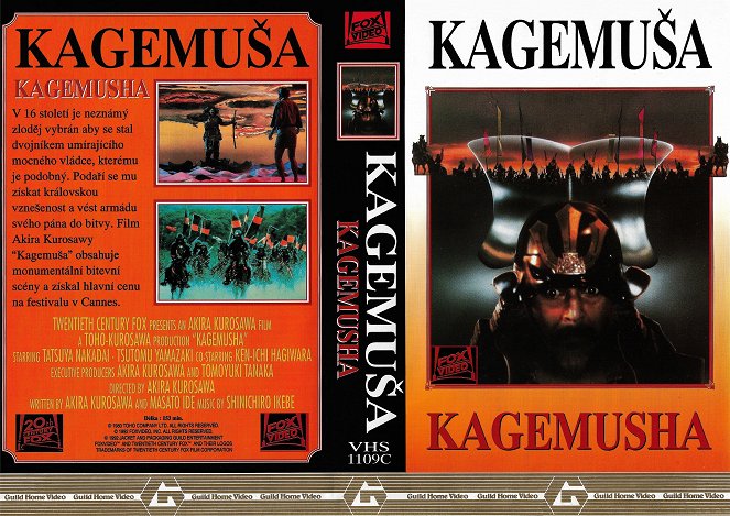 Kagemusha - A Sombra do Guerreiro - Capas